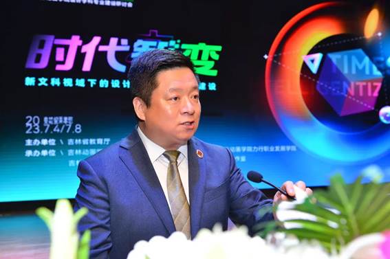 微信图片_20230706134345.jpg 微信图片_20230706134345.jpg